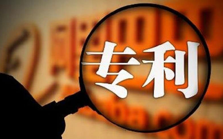 厲害了！中騰結(jié)構(gòu)子公司再獲5項(xiàng)實(shí)用新型專利證書！